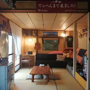  Hostel Yukiumi House