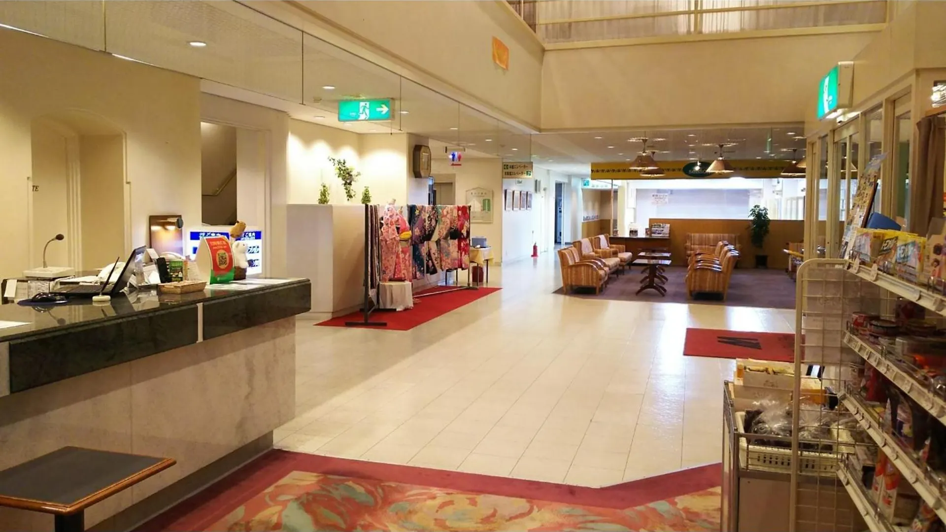 Mount View Hotel - Vacation Stay 40129V 神河町